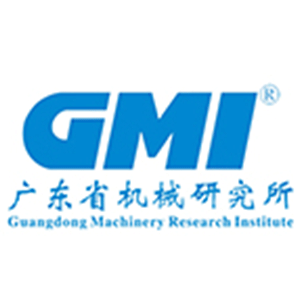 Guangdong Machinery Research Institute