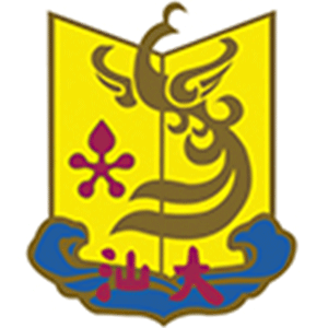 Shantou University