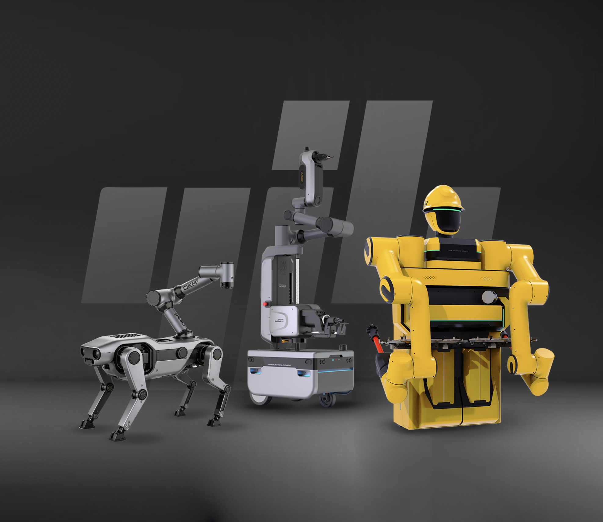 From Power Inspection to Smart Manufacturing, Building a Reliable Execution Platform for Embodied Intelligence