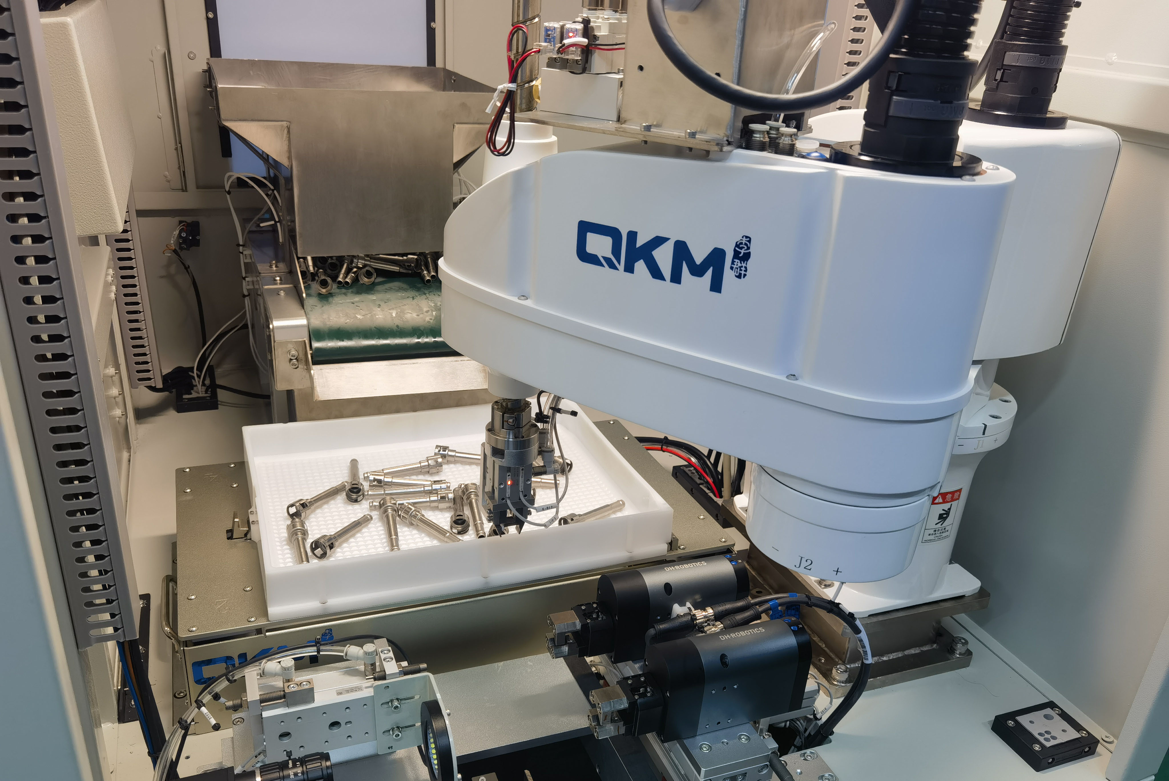 Flexible Feeding of Metal Tubes
